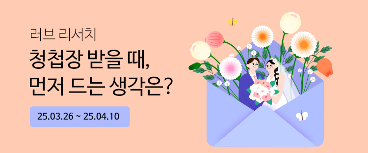  긮ġ 