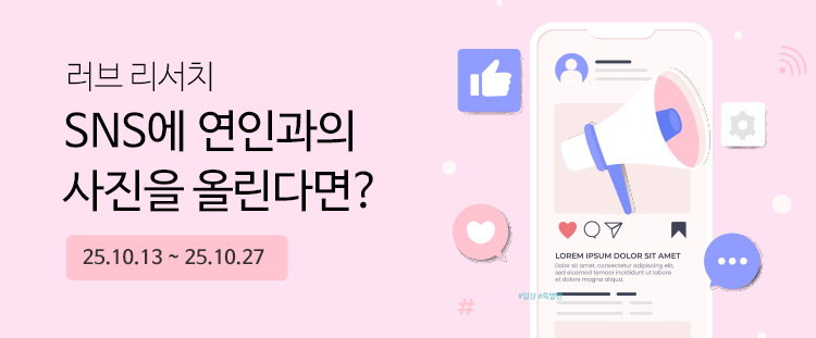 ���� ���긮��ġ ���