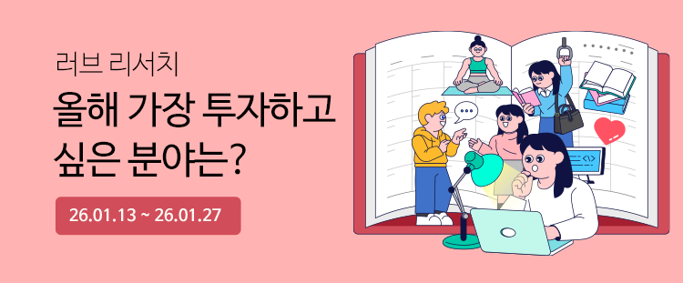 ���� ���긮��ġ ���