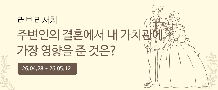 ���� ���긮��ġ ���